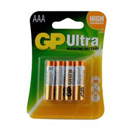 Alkaline AAA 1.5v Batteries