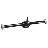 Manfrotto Lateral Arm 131DB