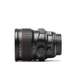 Canon EF TS-E 24mm f/3.5L II Tilt & Shift Lens